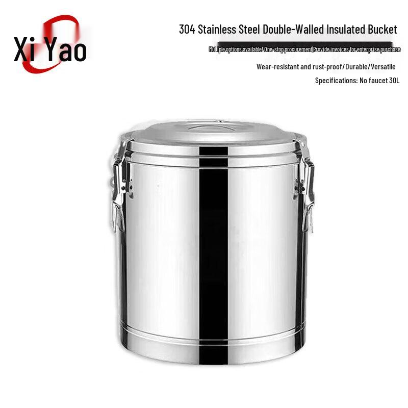 Xiyao 304 Stainless Steel Insulated Commercial Food & Beverage Dispenser