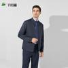 FIRS Men's Business Casual Stand-Up Collar Jacket
