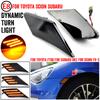For Toyota 86 FT86 GT86 For Scion FR-S For Subaru BRZ Car LED Dynamic Turn Signal Light Side Marker Fender Lamp Accessories