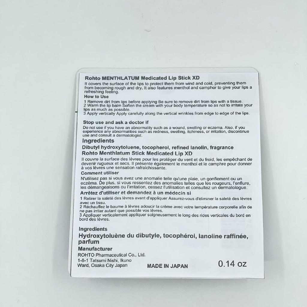 Mentholatum Medicated Lipstick XD 4g [Quasi-drug]