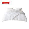 Jingdong Zhizao 90% White Duck Down All-Season Comforter