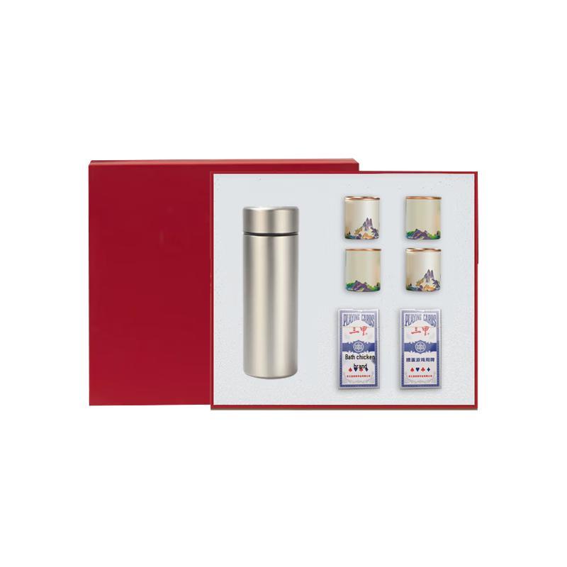Lu Fenglai 304 Stainless Steel Business Thermos Gift Set