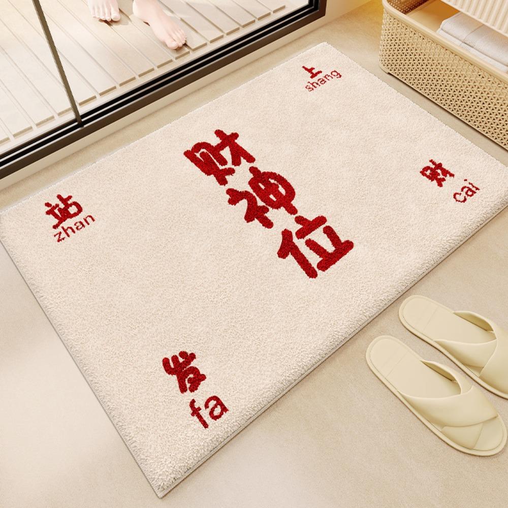 

2 шт. мультяшный панда имитация кашемира коврик для ванной впитывающий нескользящий коврик туалетный коврик 40*60cm