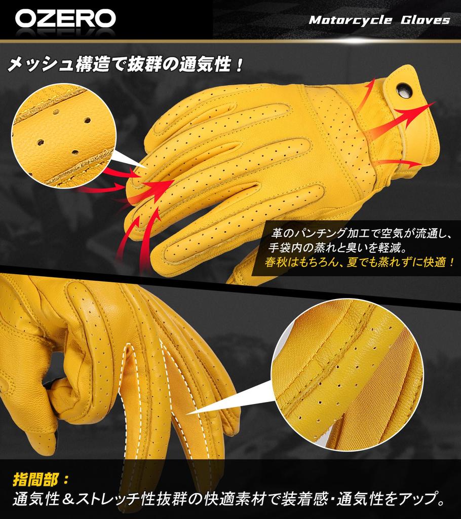 OZERO Motorcycle and Smartphone Leather Gloves for and Outdoor and Gloves, Spring, Autumn, Summer, Compatible, (Goat Leather), Breathable, Non-Slip,