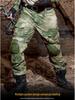 G2 Frog Suit Combat Training Camouflage Set with Protective Gear, Long Sleeve