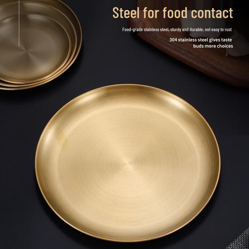 ZhiShi 304 Stainless Steel Round Dessert Tray