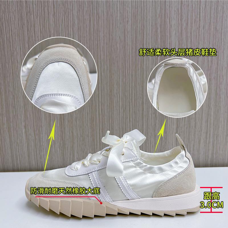 Leather German training shoes women's 2025 summer new versatile fashion breathable little white shoes trend heightening shoes casual women's shoes