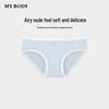 Mybody Women's Sweet & Comfortable Mid-Low Waist Briefs