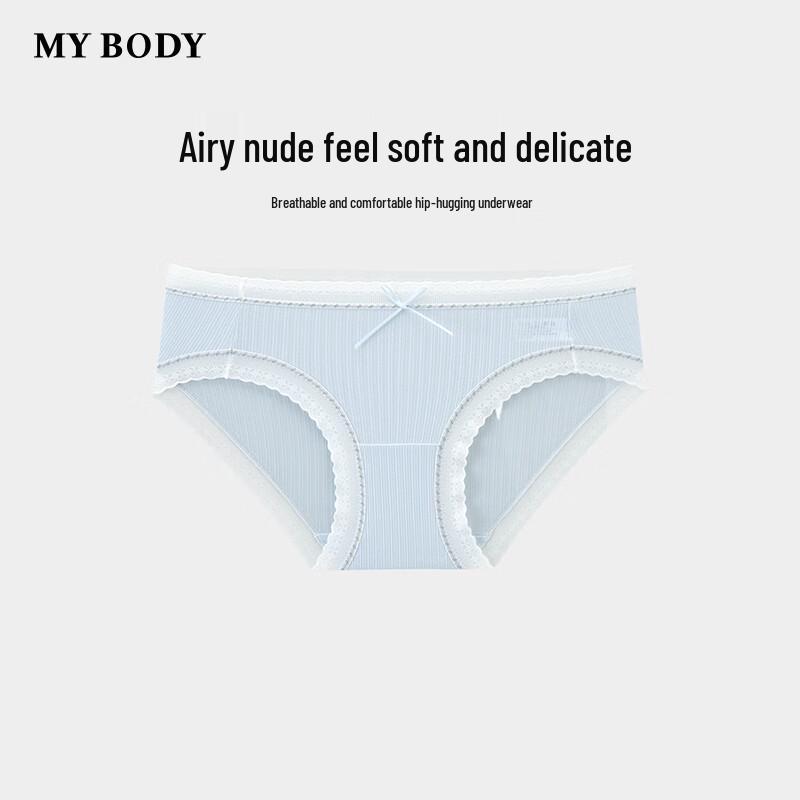 Mybody Women's Sweet & Comfortable Mid-Low Waist Briefs