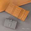 COGURE Wallet for Men and Genuine Shrink Calf Belted Wallet with Bill Coin Card Gift Box Greige Tri-fold Women, Leather, Compact, Compartment, Purse,