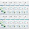 Hydro Mask Pack 21g 10 Pcs