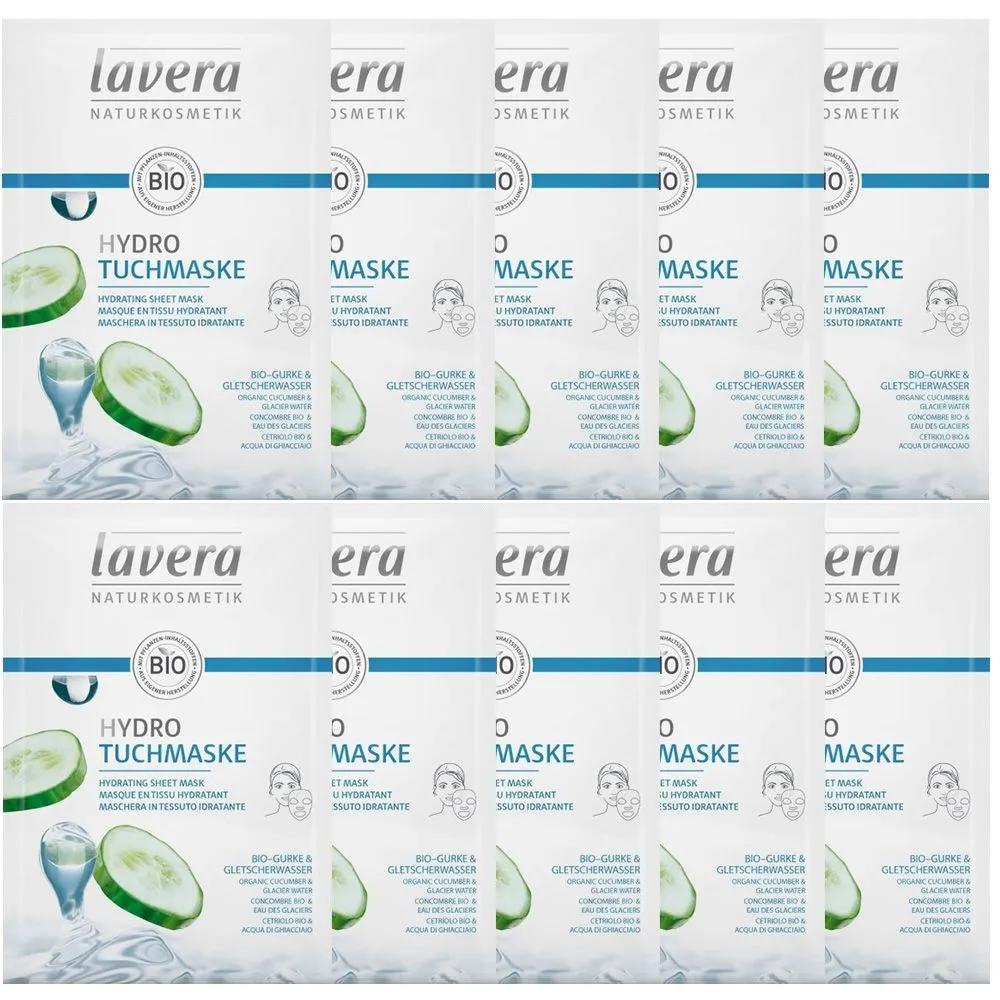 Lavera Hydro Mask Pack 21g 10 pcs