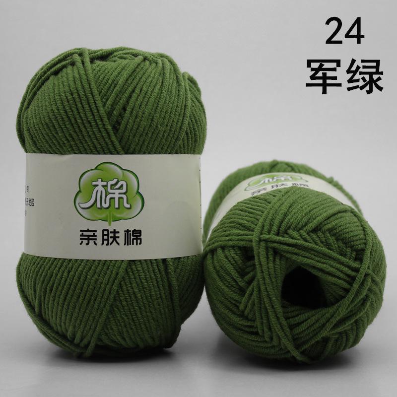 Flower Rhyme Dyeing Thread 6-Strand Color Milk Cotton Wool Thick Wool Medium Thick Rod Needle Diy Hand-Woven Wool Ball