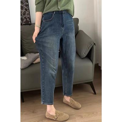 Jeans Harlan Stretch Femme Printemps Automne Taille Haute Pantalon Droit Neuf Points