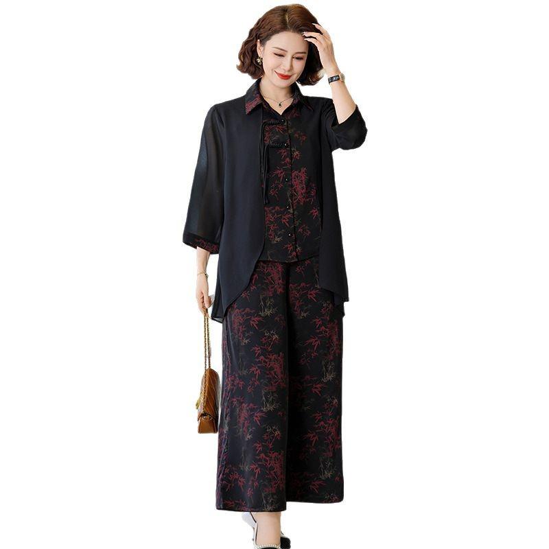2025 Summer Chinese Style Wide-Leg Pants & Temperament Two-Piece Set for Middle-Aged Women