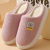 Winter Cotton Slippers for Men and Women: Non-Slip, Thick-Soled Home Slippers for Indoors