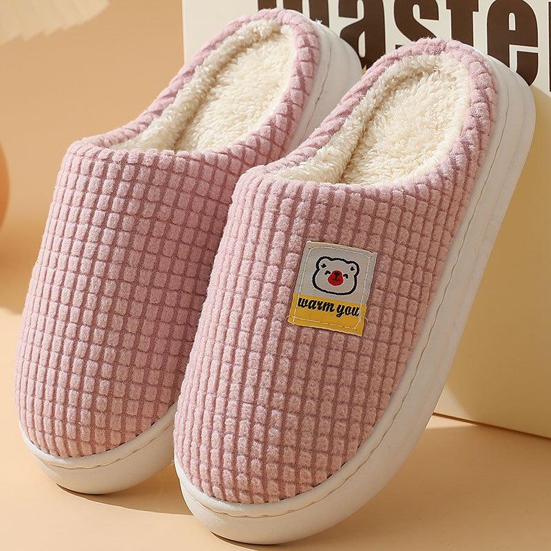 Winter Cotton Slippers for Men and Women: Non-Slip, Thick-Soled Home Slippers for Indoors