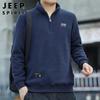 JEEP SPIRIT Herre Genser med Halv Glidelås og Ståkrage