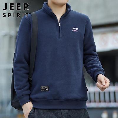 Sıcak tutan kıyafetler – Kapşonlu Kazaklar ve Svetşörtler