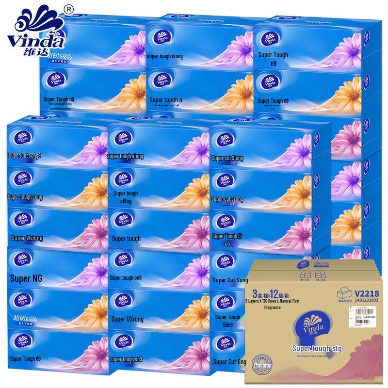 Vinda 3-Ply Unscented Hard Box Facial Tissues
