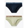 Men S Gradient Big Logo Brief Set 0816111013 0816111014 