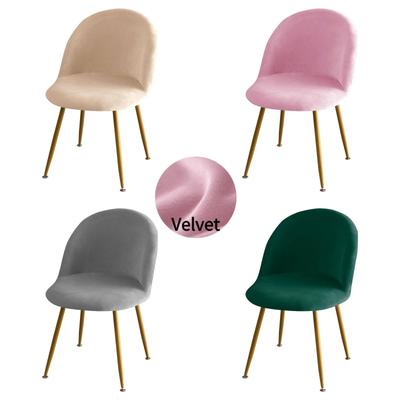 Υφάσματα για την τραπεζαρία και το σαλόνι – Καλύμματα καρέκλας