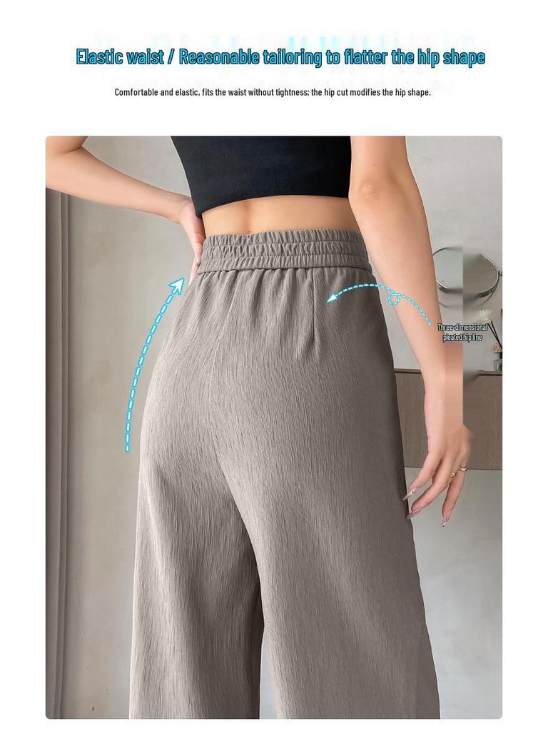 Real Shot 2026 Summer Ice Silk Sun Protection High-Waist Wide-Leg Suit Pants for Women