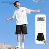 Jeanswest Men's Ice Silk Quick-Dry T-shirt & Shorts Set