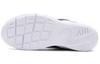 Nike Air Max Oketo Wntr 'Black White' Women's CD5449-001