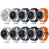 Luxury Rubber Strap for Samsung Galaxy Watch 8 Classic 46mm Silicone Men Bracelet For samsung watch 8 40mm 44mm Curved End Band