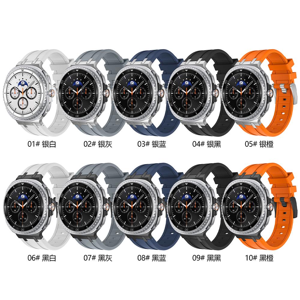 Luxury Rubber Strap for Samsung Galaxy Watch 8 Classic 46mm Silicone Men Bracelet For samsung watch 8 40mm 44mm Curved End Band