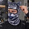 Animal Pattern Face Mask 3D Ears Balaclava Dog Tiger Leopard Cosplay for Cycling Halloween UV Protection Full Cover Outdoor Activities Shield