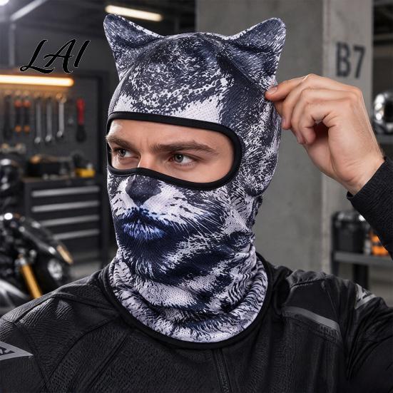 Animal Pattern Face Mask 3D Ears Balaclava Dog Tiger Leopard Cosplay for Cycling Halloween UV Protection Full Cover Outdoor Activities Shield