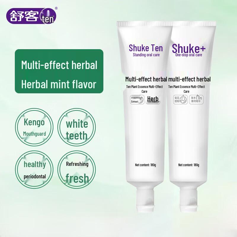 Saky Multi-effect Herbal Toothpaste for Deep Stain Removal & Fresh Breath