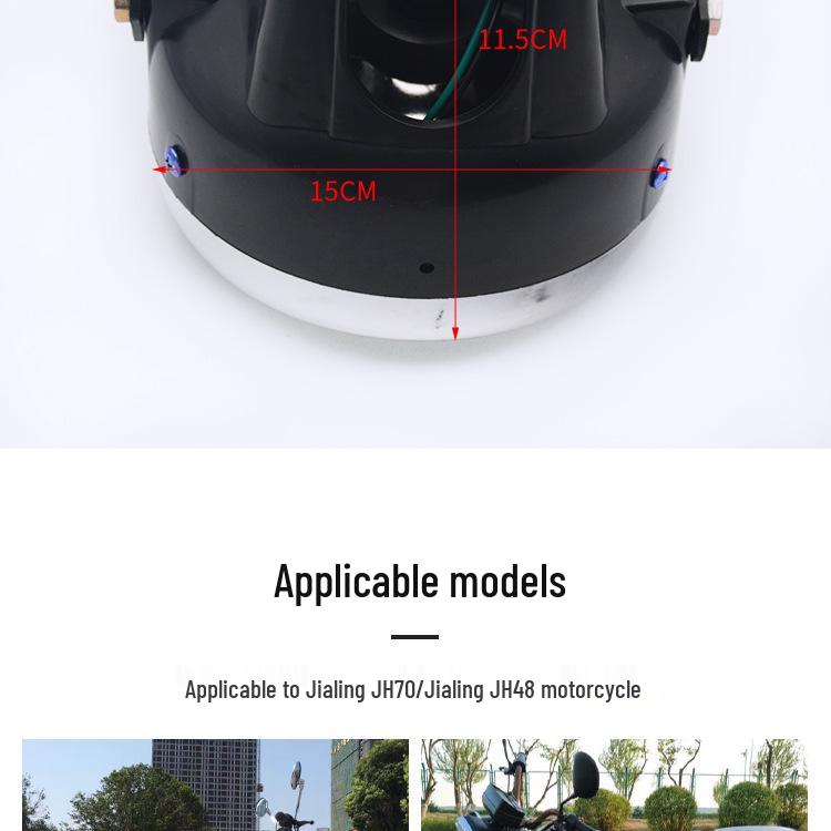 Jialing JH70 Moped Headlight Assembly: Square & Round Bulb Options for Motorcycle Accessories