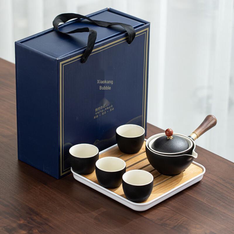 Mingzhanxuan Automatic Travel Tea Set