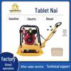 Export Quality Asphalt Pavement Base Gas/Diesel Plate Compactor