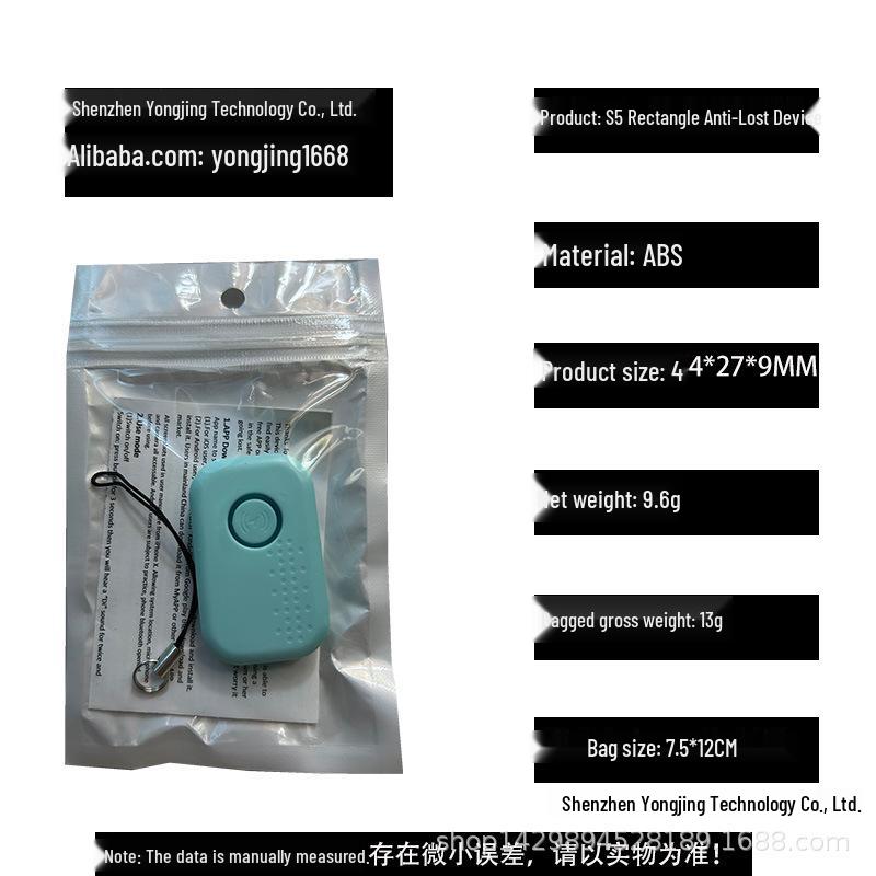 S5 Low Power Bluetooth Keychain: Anti-Lost Locator and Two-Way Alarm Tracker