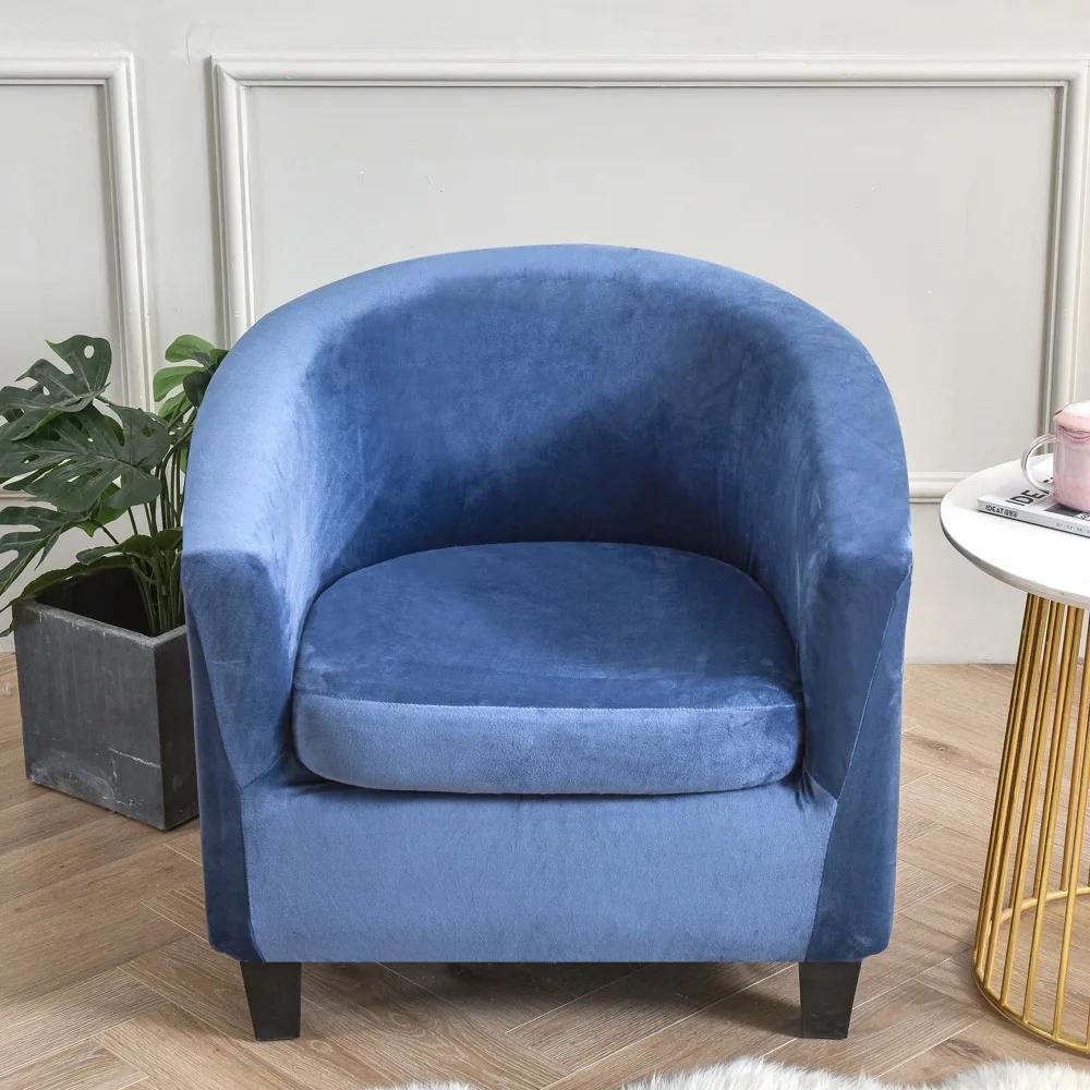 Velvet Club Chair Cover 2pcs/Set Tub Sofa Cover Small Round Sofa Slipcovers for Living Room Couch Cover With Seat Cushion Covers
