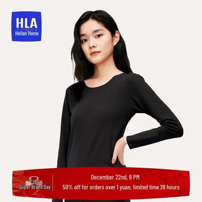 HLA 230g Double-Sided Fleece Thermal Underwear Set