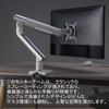 Alterzone Single Monitor Display VESA inch Quick Mechanical White USB Arm, Arm, 75x75/100x100, 17-32 compatible, Release, Spring, Steel, (No Port)