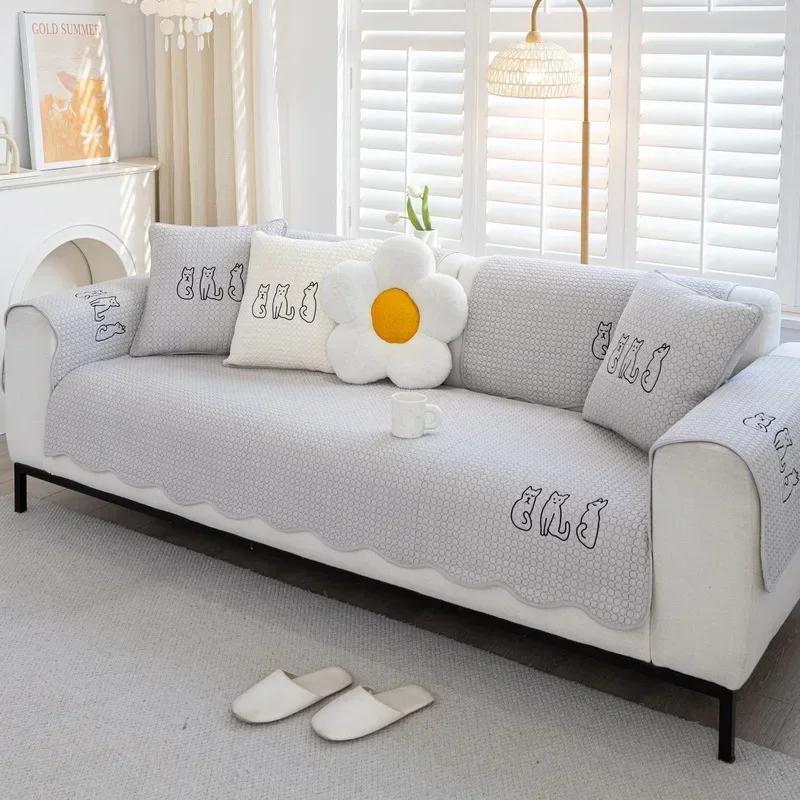 

Простые однотонные мультяшные вышитые диванные коврики из чистого хлопка, пылезащитные противоскользящие диванные полотенца, сезонные универсальные тканевые подушки 70x70cm 1pcs