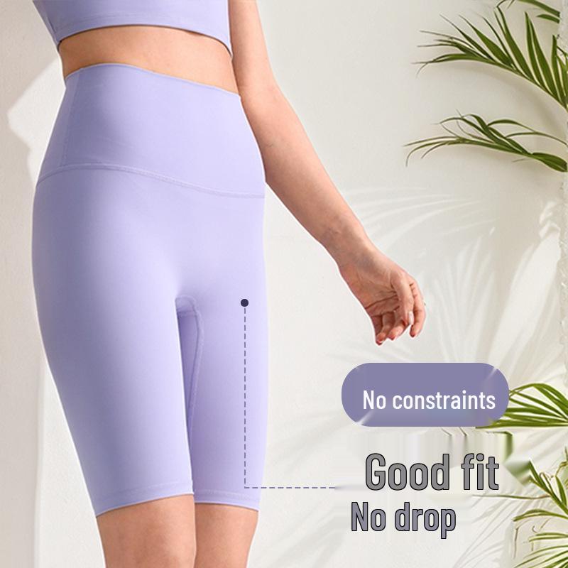 Damen Hohe Taille Sportliche Yoga-Shorts - Pfirsich Po, Elastisch, Schlank geschnitten