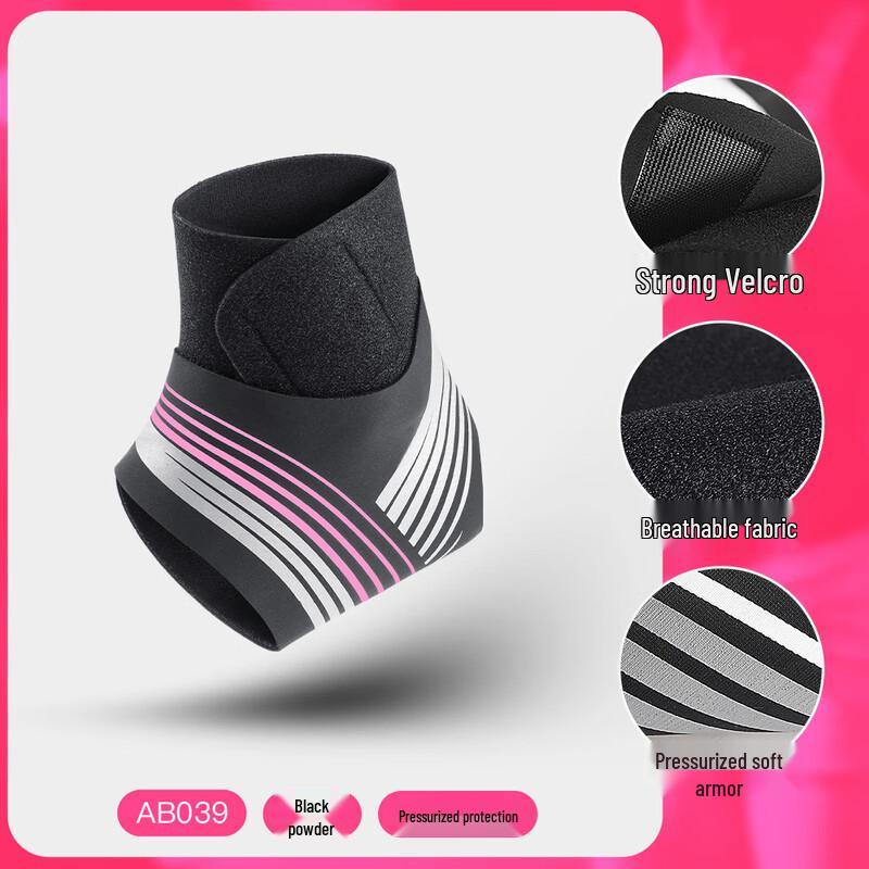 Sports Ankle Compression Brace