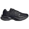 Adidas Climacool Vento 4.0 Shock Absorbers Rebound Low Top Running Shoes Unisex Black Sneakers JQ4944