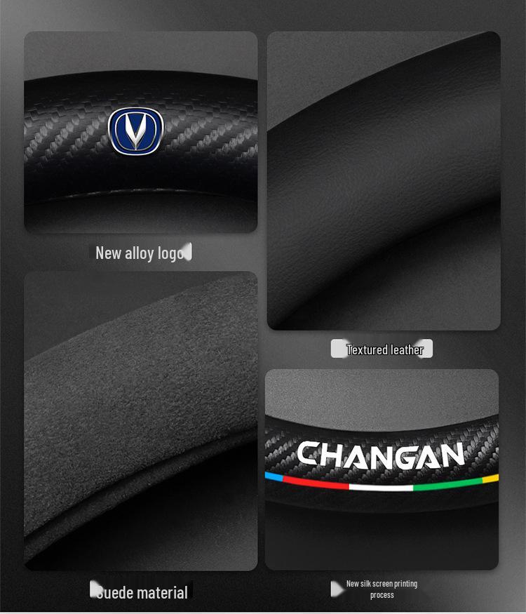 Changan Steering Wheel Cover for CS15, Yidong, CS35, CS75 Plus, Unit, Chengrui CC, and Yuexiang