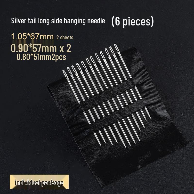 

Удобные для пожилых людей беспродевочные швейные иглы для одежды ручной работы