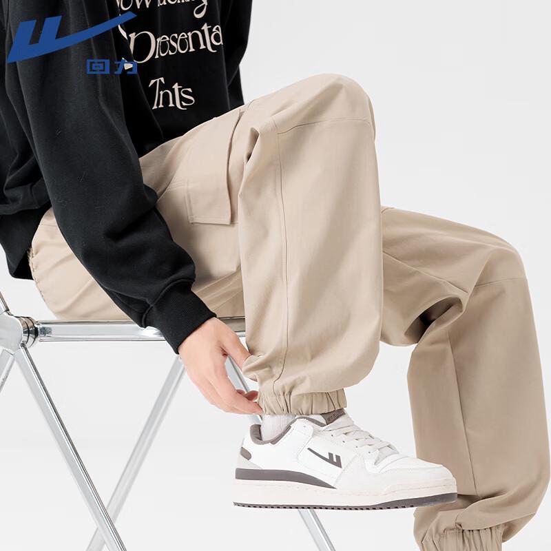 Warrior Men s Outdoor Cargo Jogger Pants 2XL