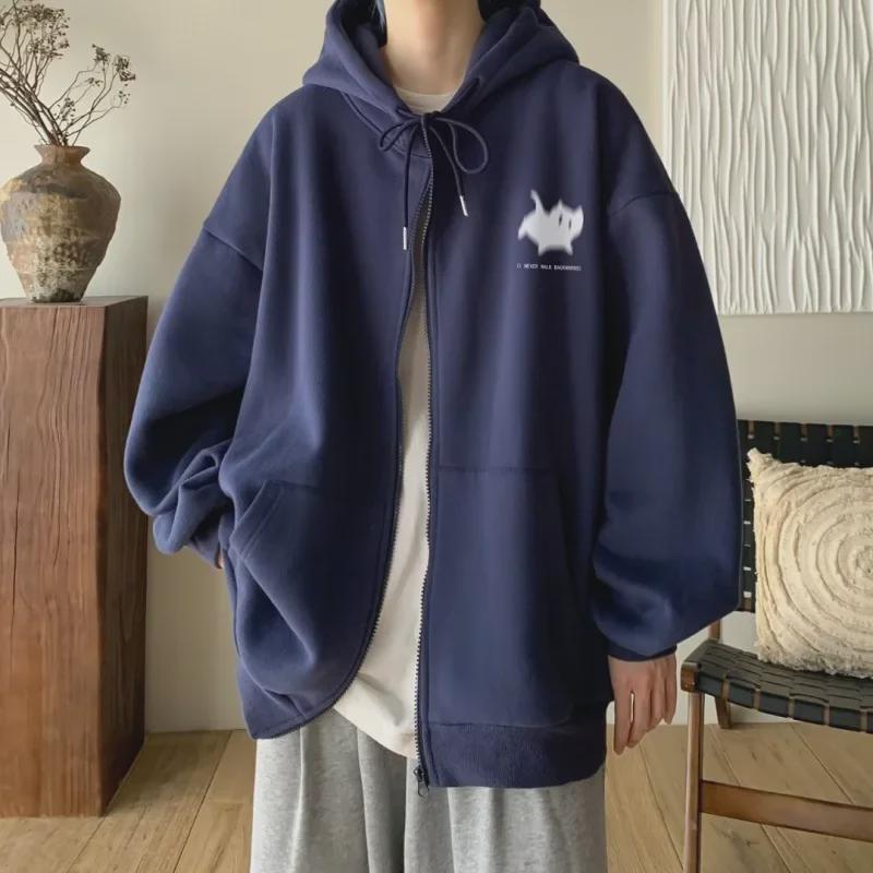 Men's Trendy Loose Hooded Cardigan Sweatshirt - Spring/Autumn 2023 Collection