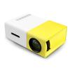 LCD Projector YG-300 - Yellow - 400-600 Lumens - Contrast Ratio 800:1